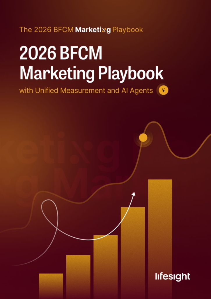 2026 BFCM Marketing Internal
