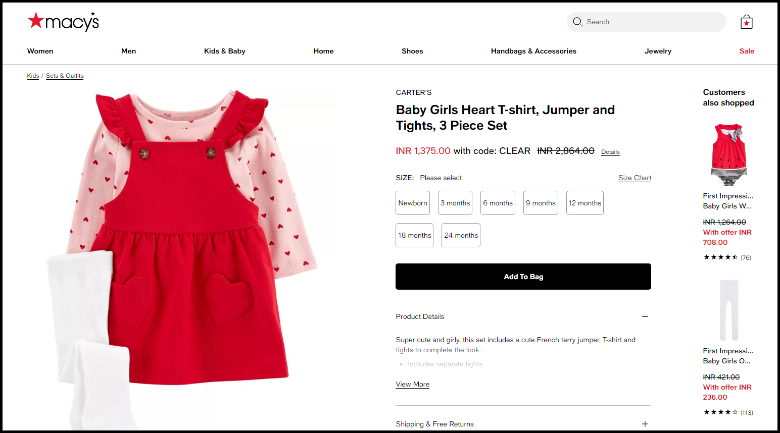 Growth Strategies - Turn Product Pages Into Sales Magnet line macy's