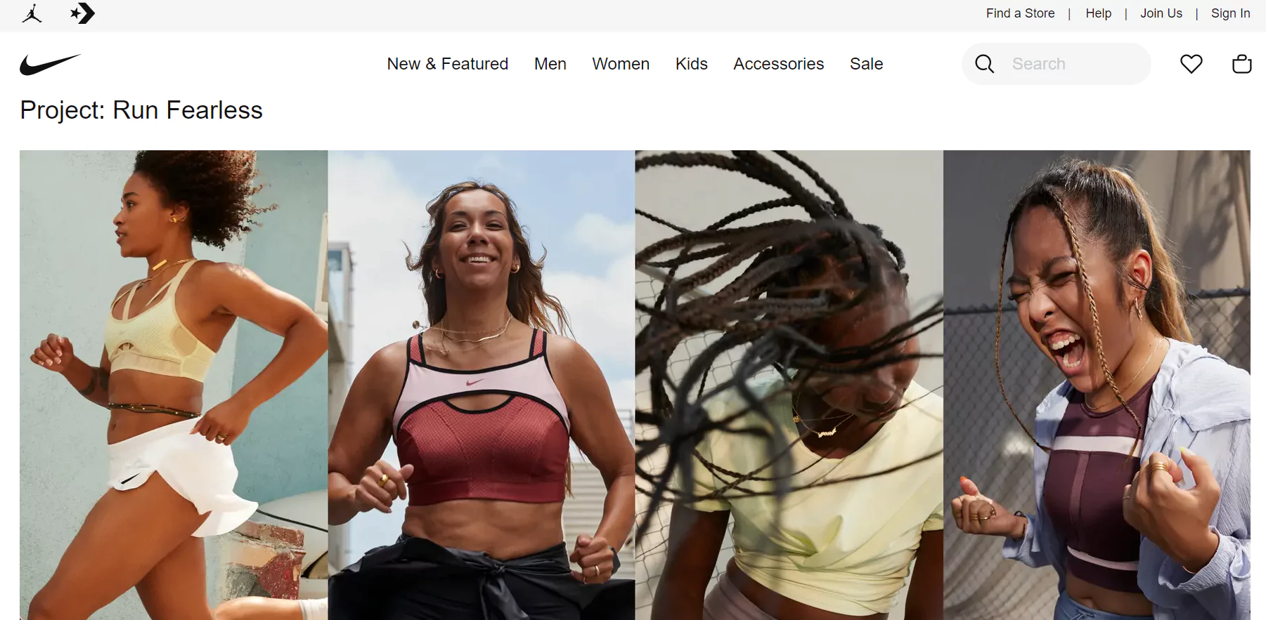 Examples of Customer Retention Campaigns - New Product Release Like Nike